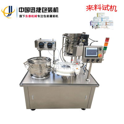 济南迅捷机械设备 专业设备销售，助力工业腾飞